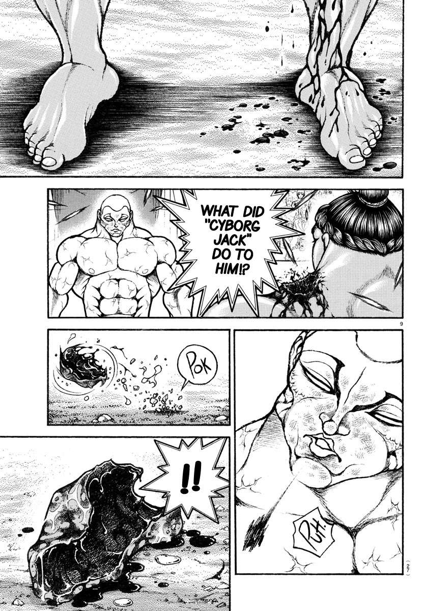 Baki-Dou (2018) - Chapter 115: A Confounding Tachiai