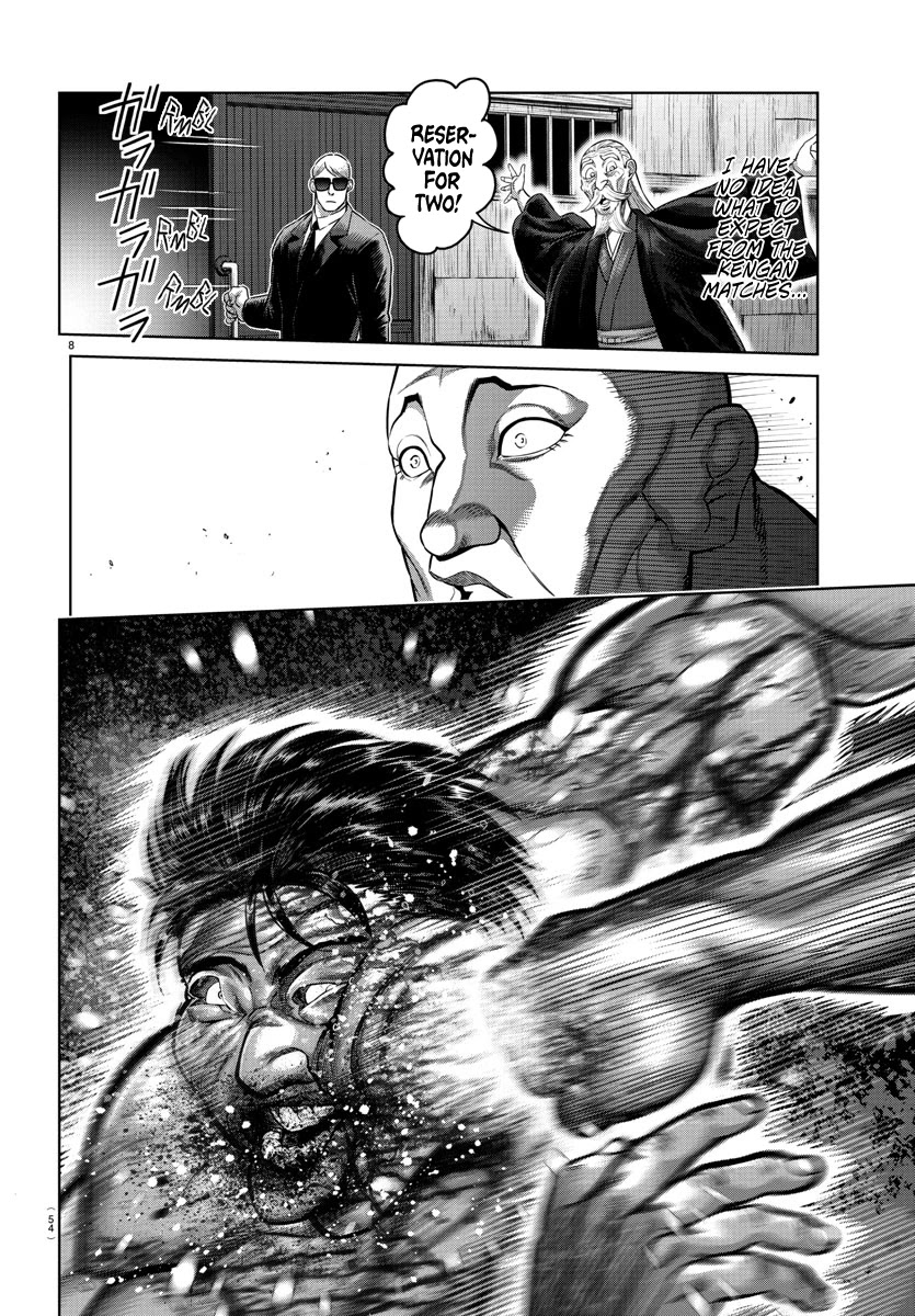 Baki-Dou (2018) - Chapter 107.5: Baki X Kengan Omega Special Tribute