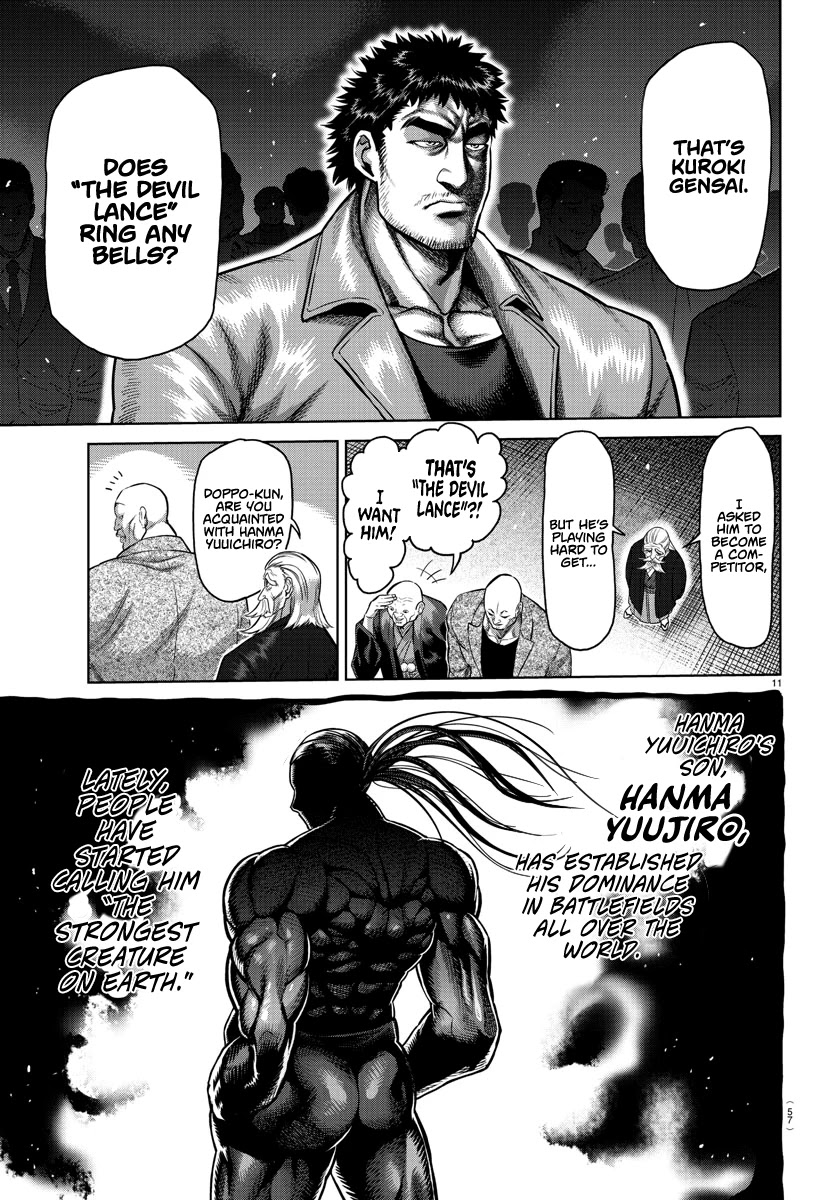 Baki-Dou (2018) - Chapter 107.5: Baki X Kengan Omega Special Tribute