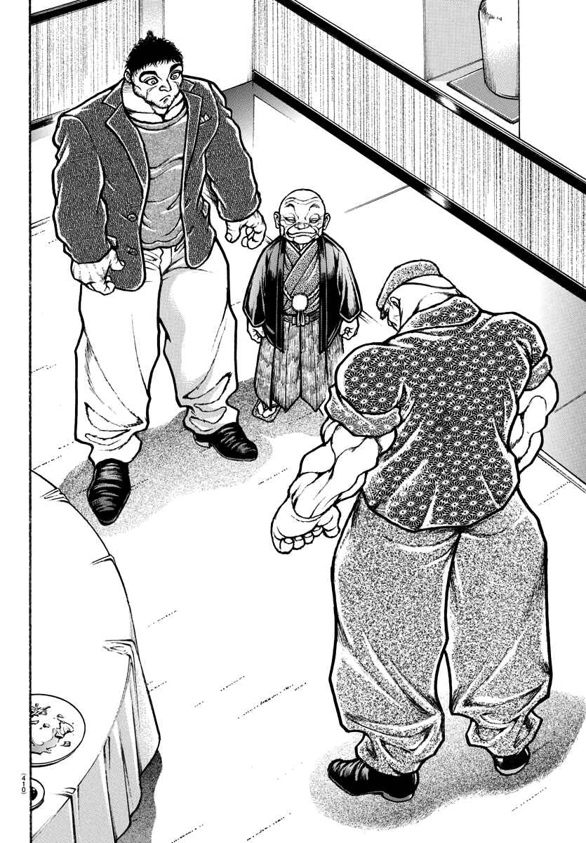 Baki-Dou (2018) - Chapter 129: The Kehaya Household