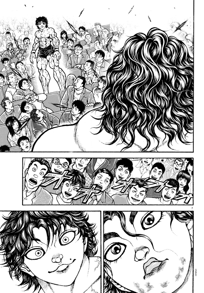 Baki-Dou (2018) - Chapter 89