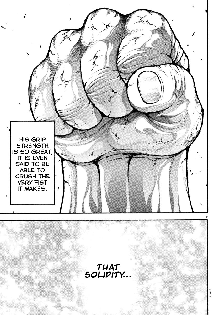 Baki-Dou (2018) - Chapter 73: Darkness