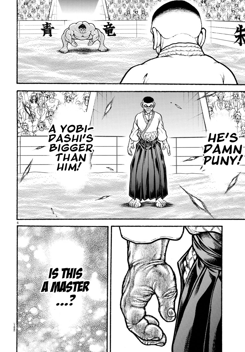 Baki-Dou (2018) - Chapter 51: Shibukawa Versus Kyogei