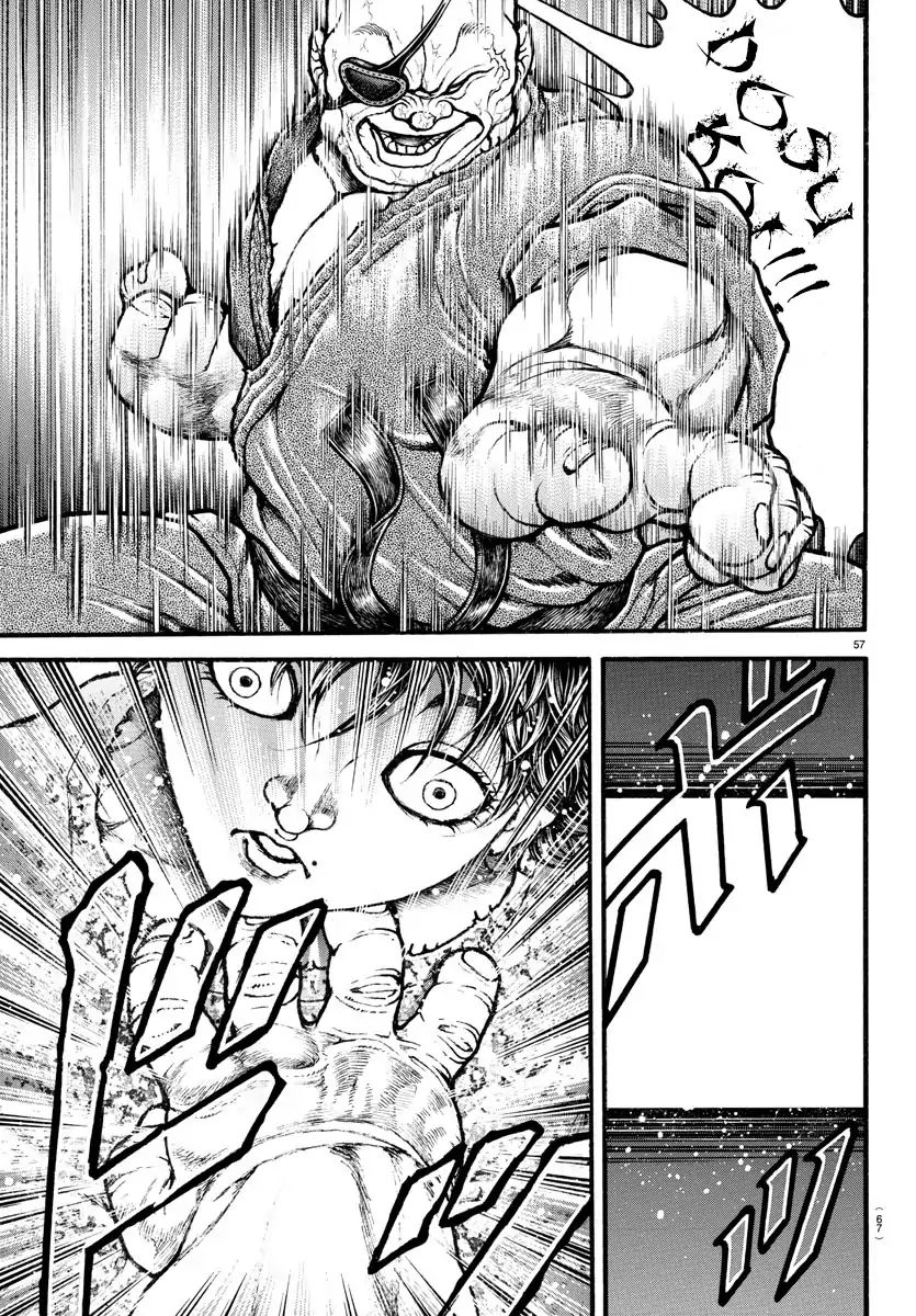 Baki-Dou (2018) - Vol.2 Chapter 8: Baki And Doppo's Match