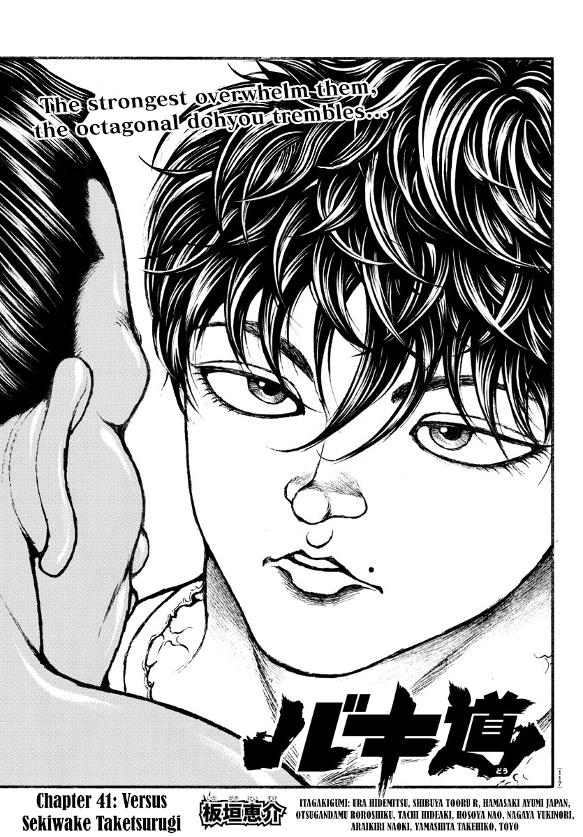 Baki-Dou (2018) - Chapter 41: Versus Sekiwake Taketsurugi