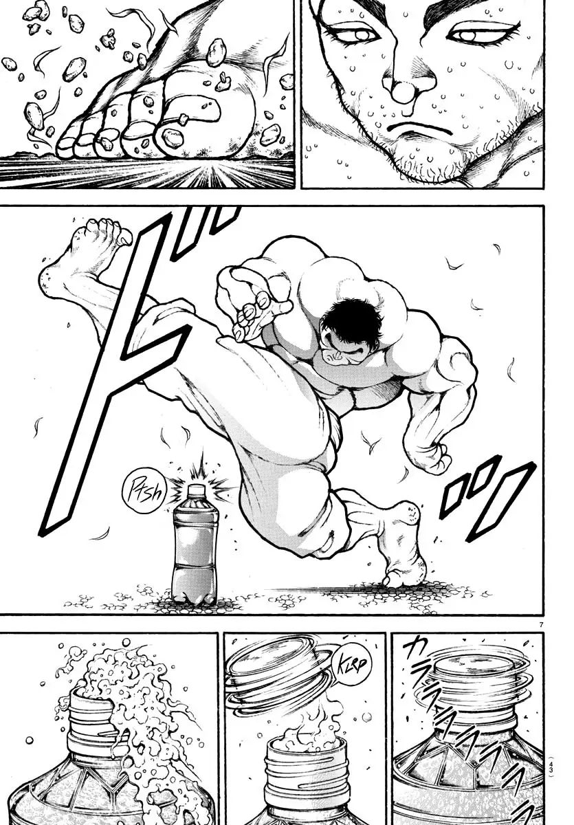 Baki-Dou (2018) - Chapter 131