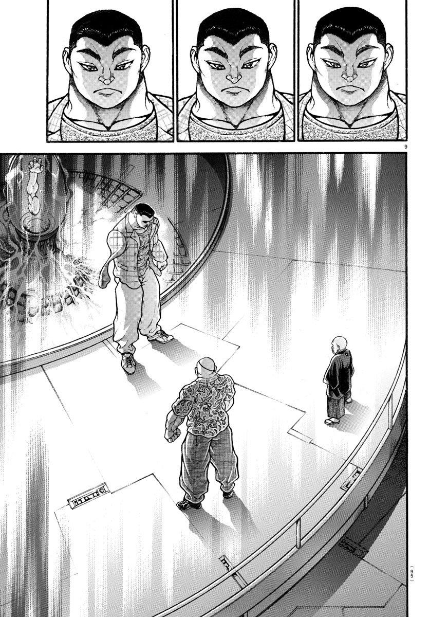 Baki-Dou (2018) - Chapter 36: Fighting Alongside Retsu