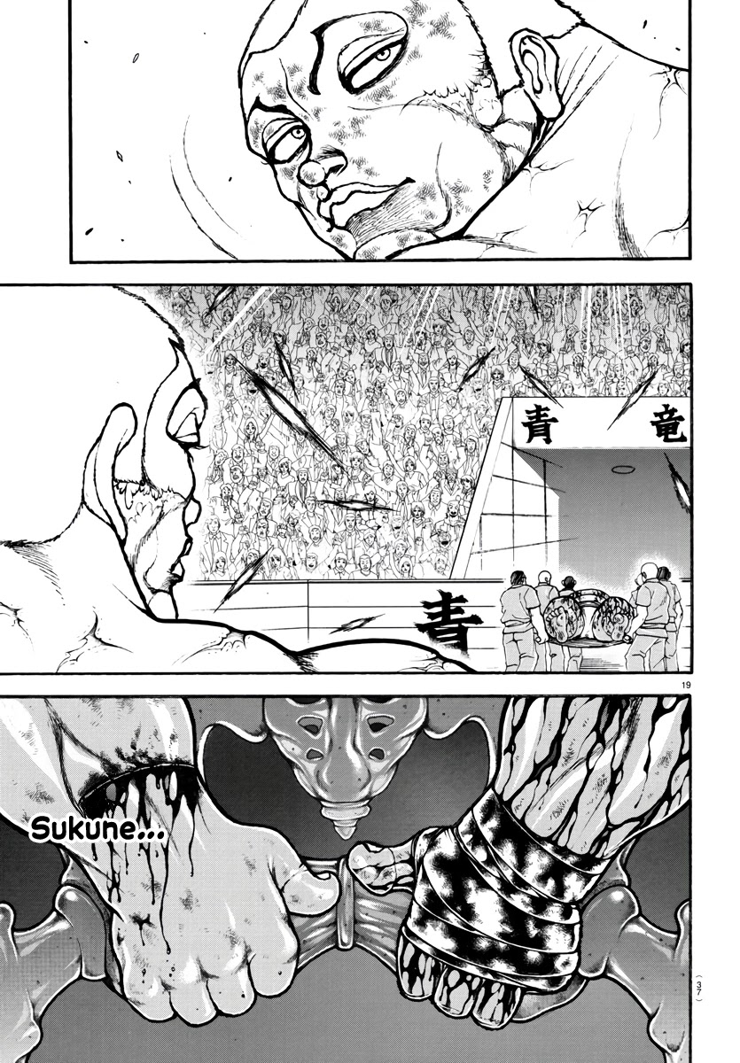 Baki-Dou (2018) - Chapter 120: The Height Of His Head