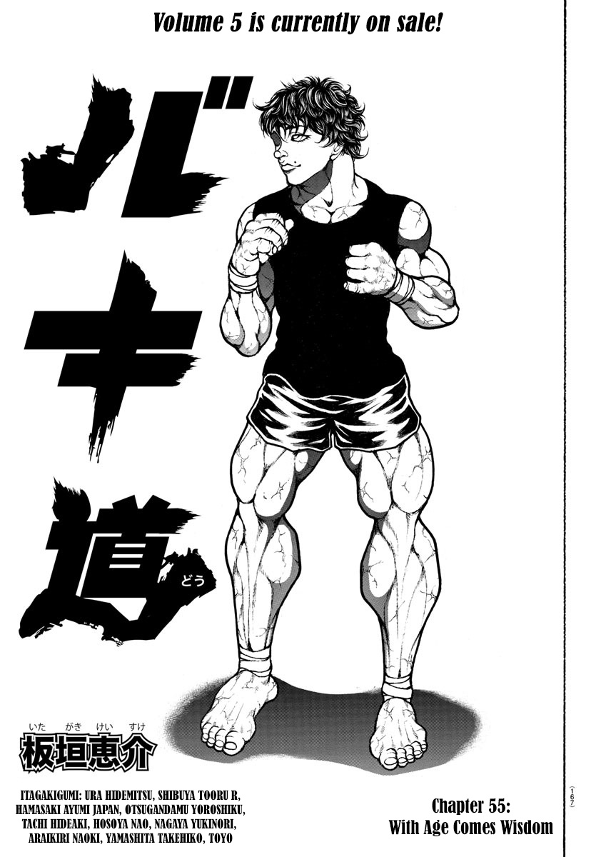 Baki-Dou (2018) - Chapter 55: With Age Comes Wisdom