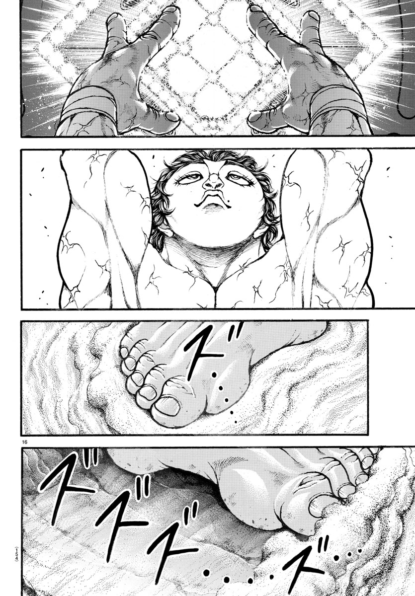 Baki-Dou (2018) - Chapter 30: Rikishi's Malaise