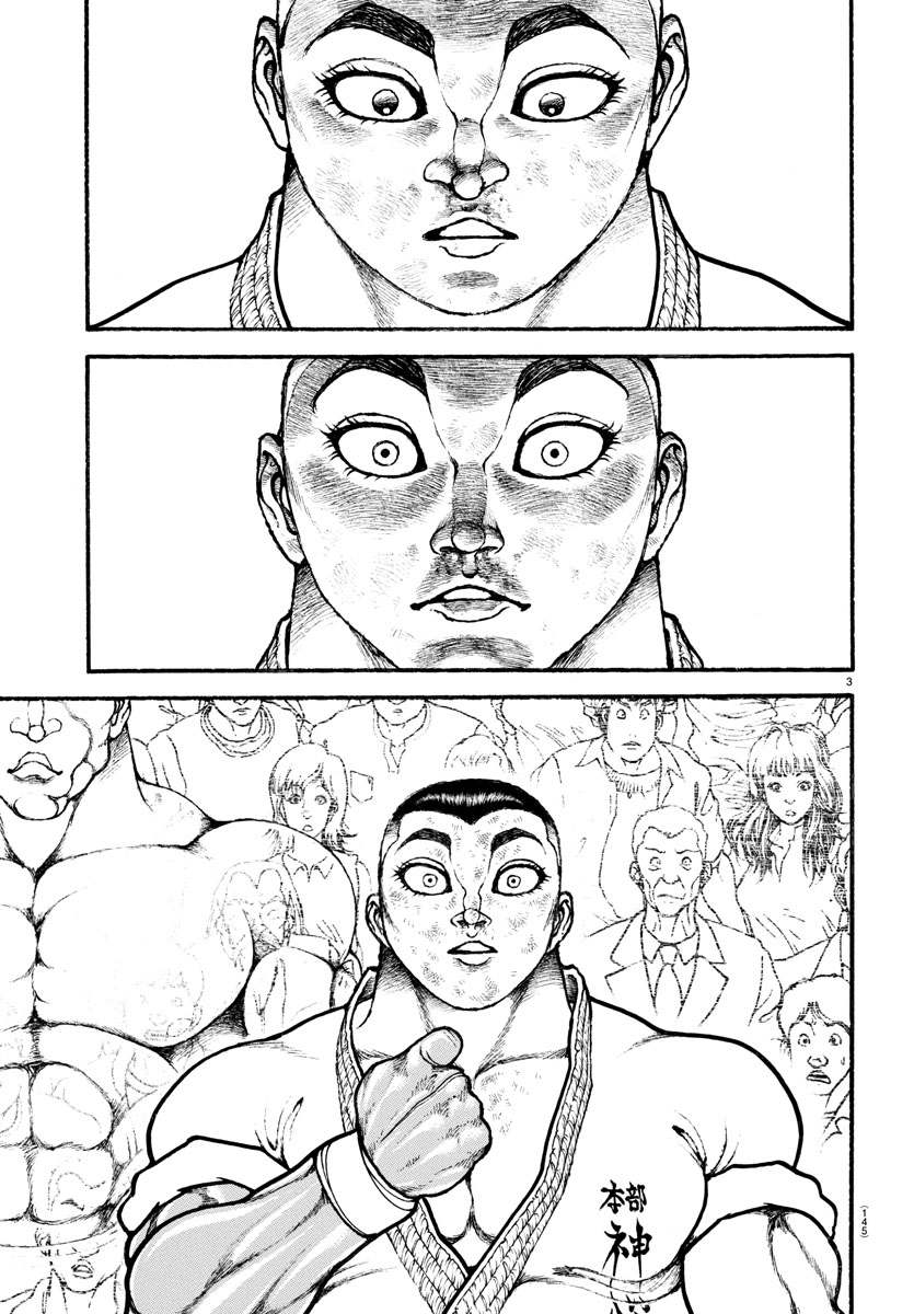 Baki-Dou (2018) - Chapter 79: Japan X China