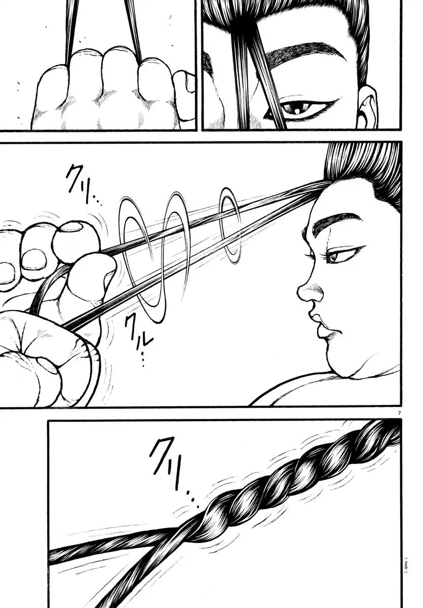 Baki-Dou (2018) - Vol.2 Chapter 18: Hairstyle