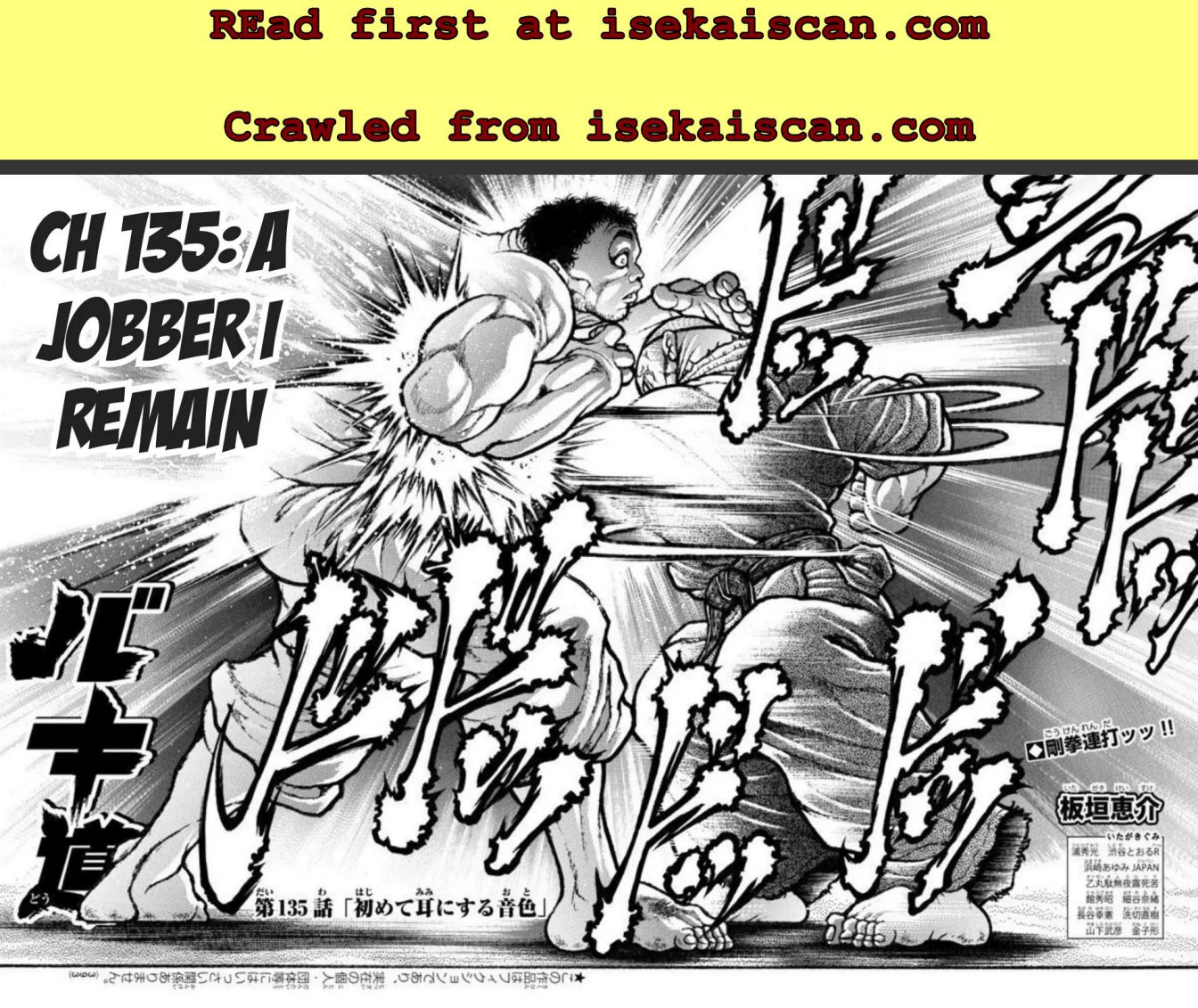 Baki-Dou (2018) - Chapter 137