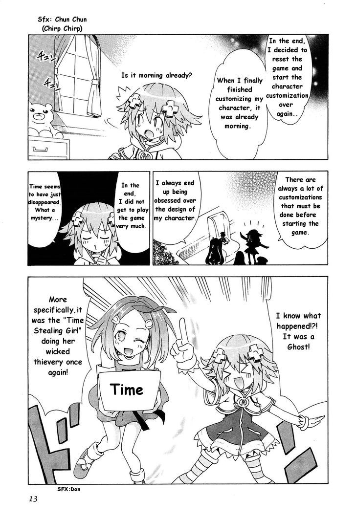 Choujigen Game Neptune: The Animation - Dengeki Comic Anthology - Vol.1 Chapter 2