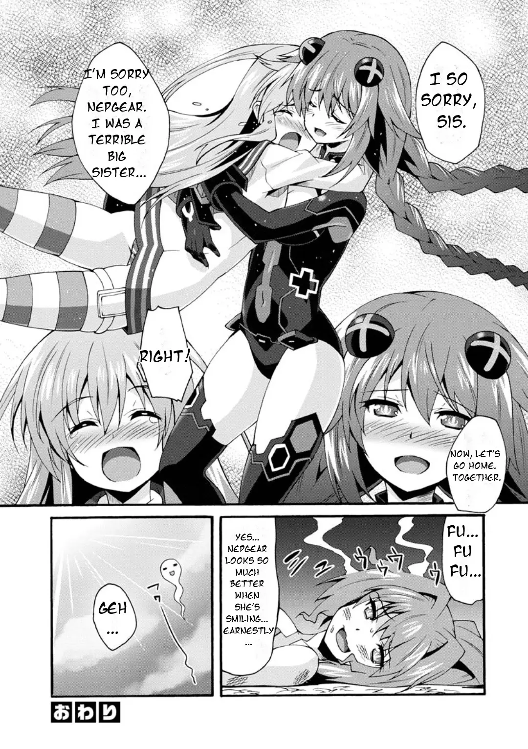 Choujigen Game Neptune: The Animation - Dengeki Comic Anthology - Vol.1 Chapter 7: Of Love Between Sisters And Greenery