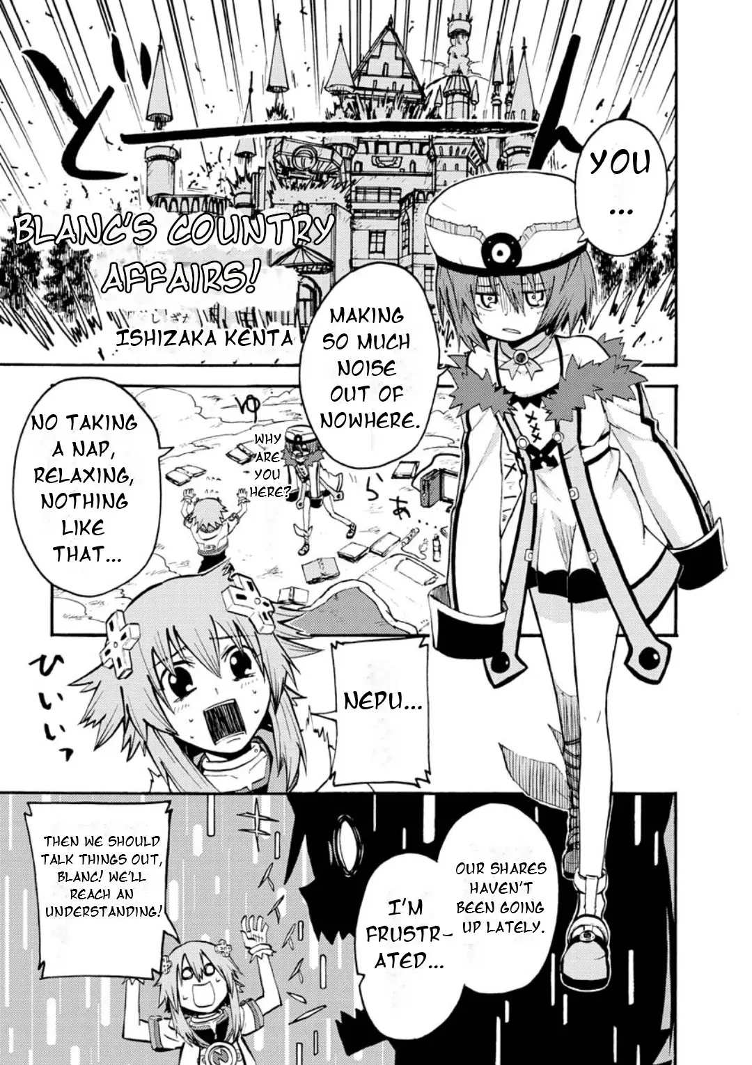 Choujigen Game Neptune: The Animation - Dengeki Comic Anthology - Vol.1 Chapter 6: Blanc's Country Affairs!