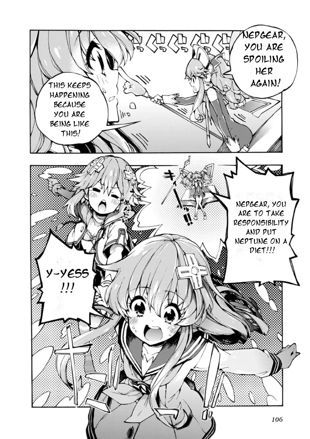 Choujigen Game Neptune: The Animation - Dengeki Comic Anthology - Vol.1 Chapter 12: I Love My Big Sister