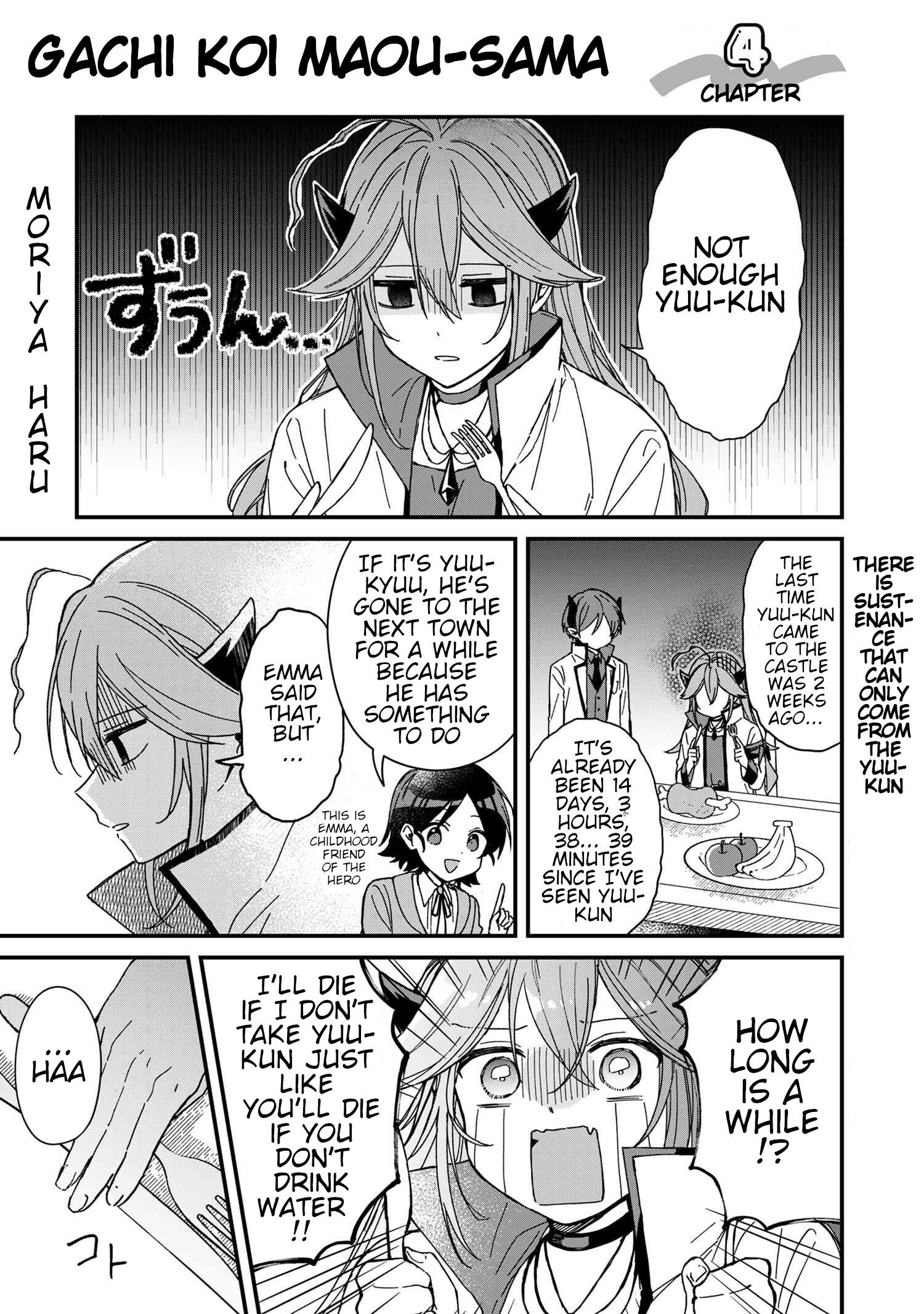 Gachi Koi Maou-Sama - Chapter 4