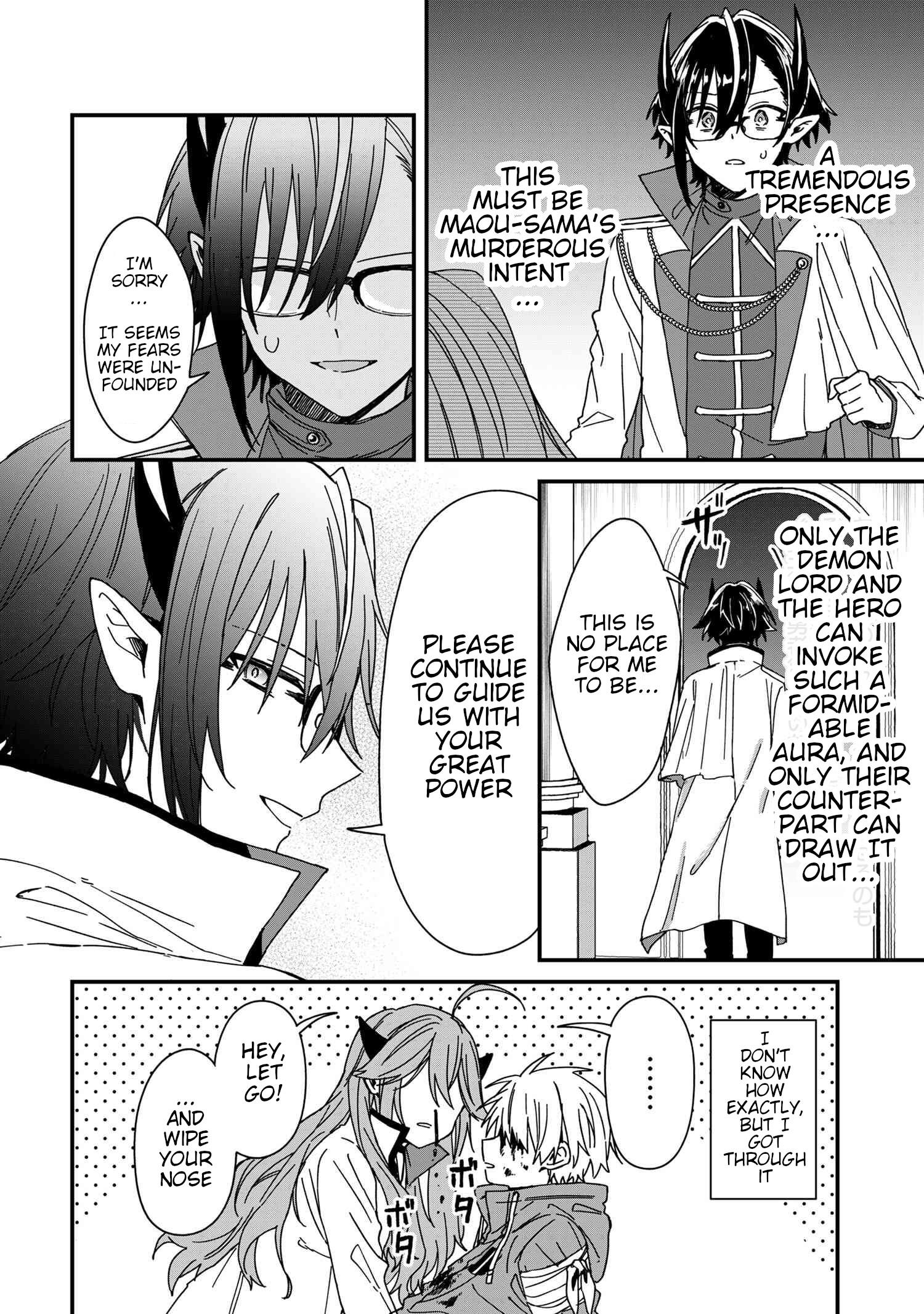 Gachi Koi Maou-Sama - Chapter 7