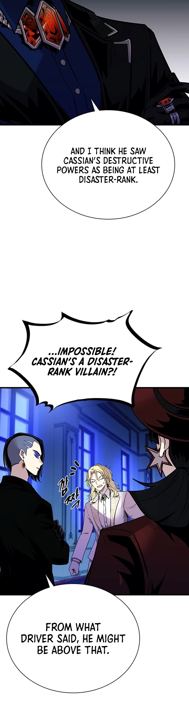 Villain To Kill - Chapter 100