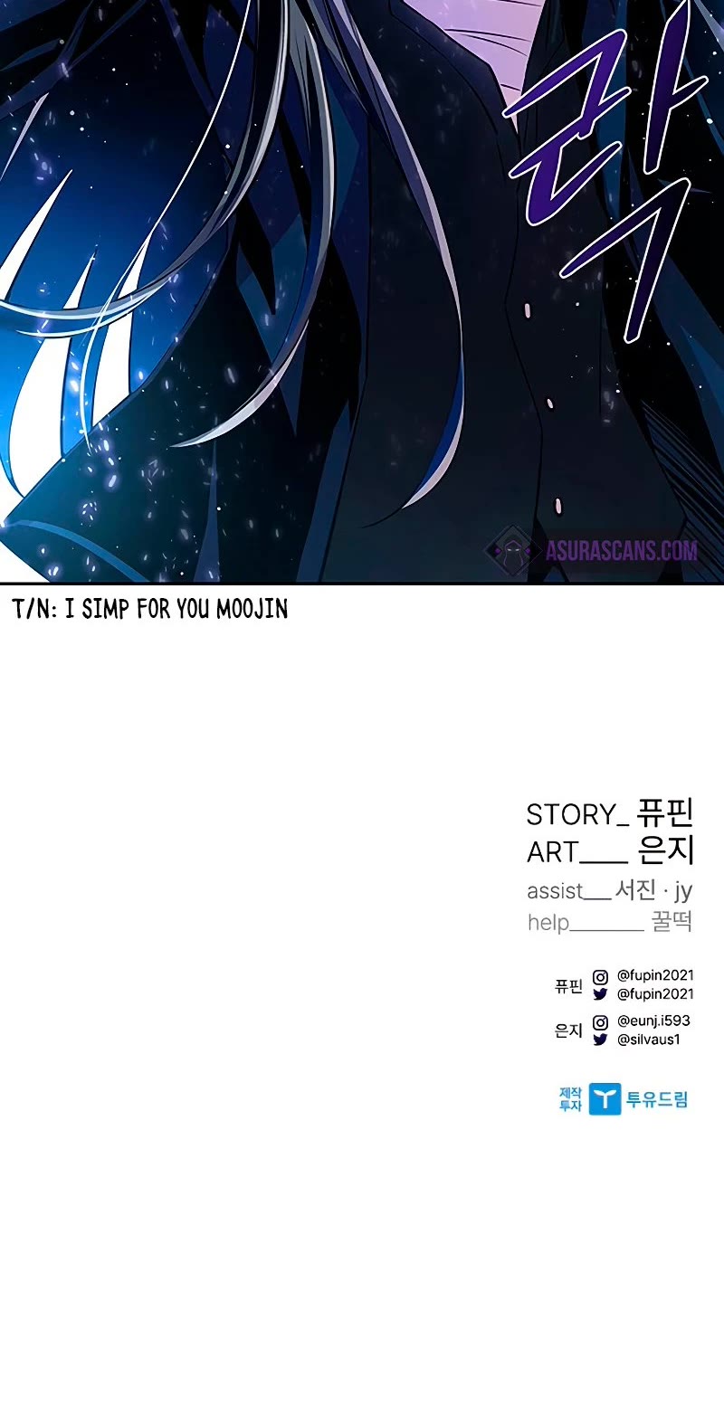 Villain To Kill - Chapter 62