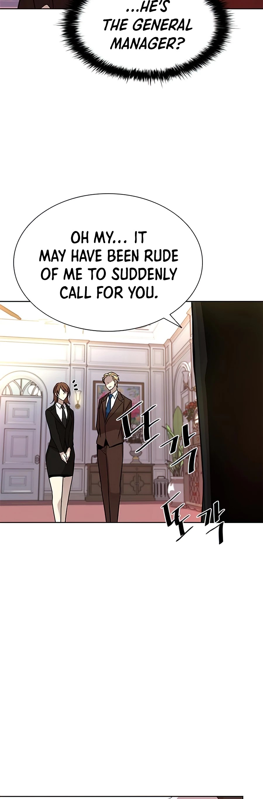 Villain To Kill - Chapter 41