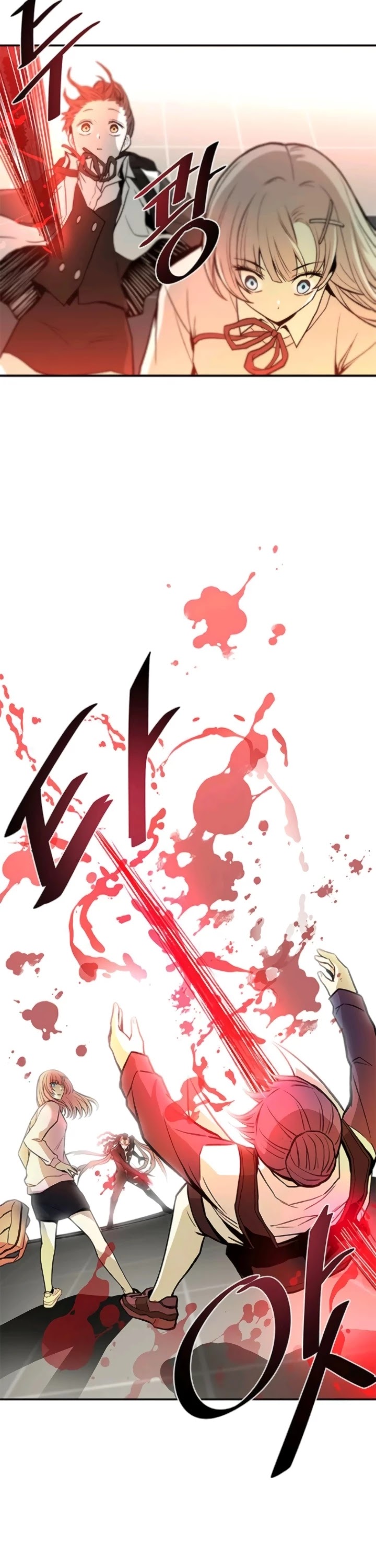 Villain To Kill - Chapter 16