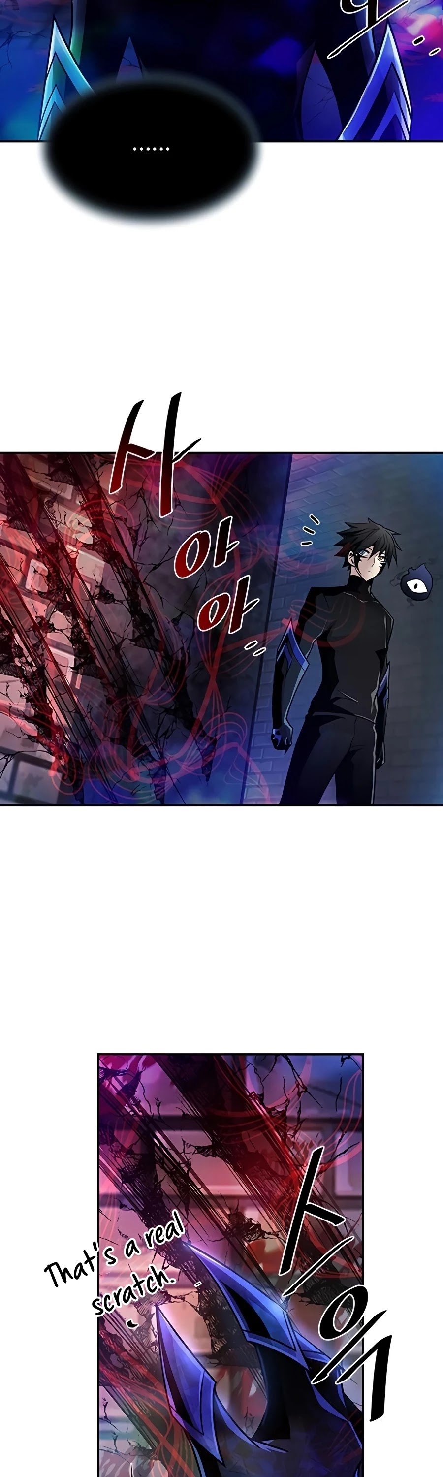 Villain To Kill - Chapter 23