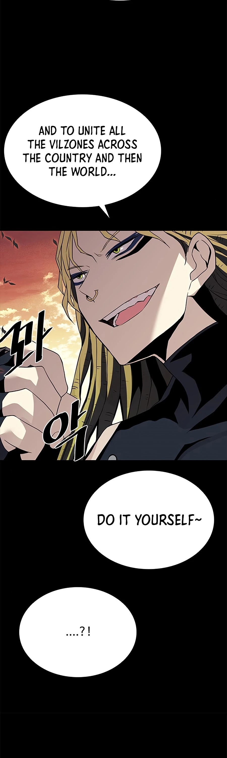 Villain To Kill - Chapter 46