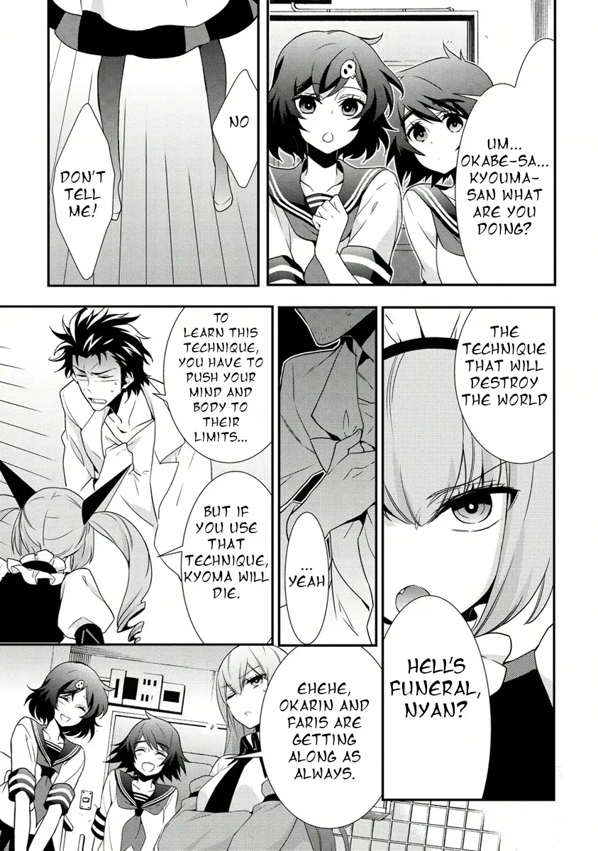 Steins;Gate! - Vol.2 Chapter 11