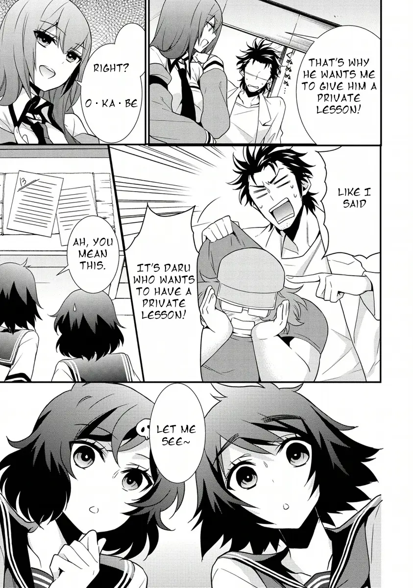 Steins;Gate! - Vol.2 Chapter 11