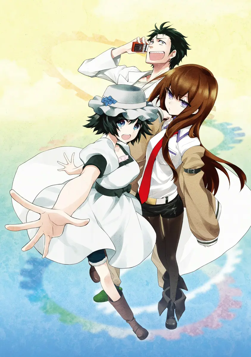 Steins;Gate! - Vol.1 Chapter 1