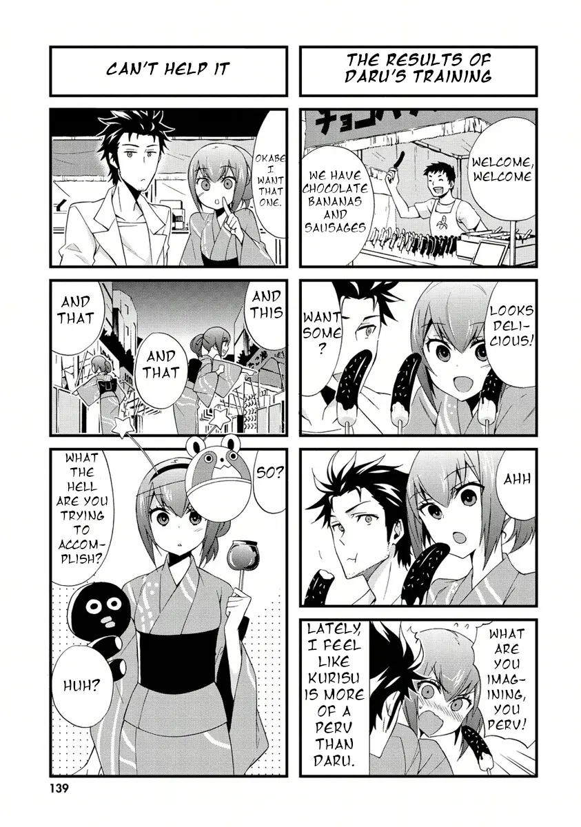 Steins;Gate! - Vol.1 Chapter 6