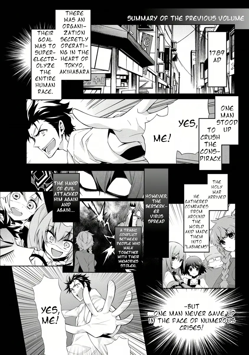 Steins;Gate! - Vol.2 Chapter 7