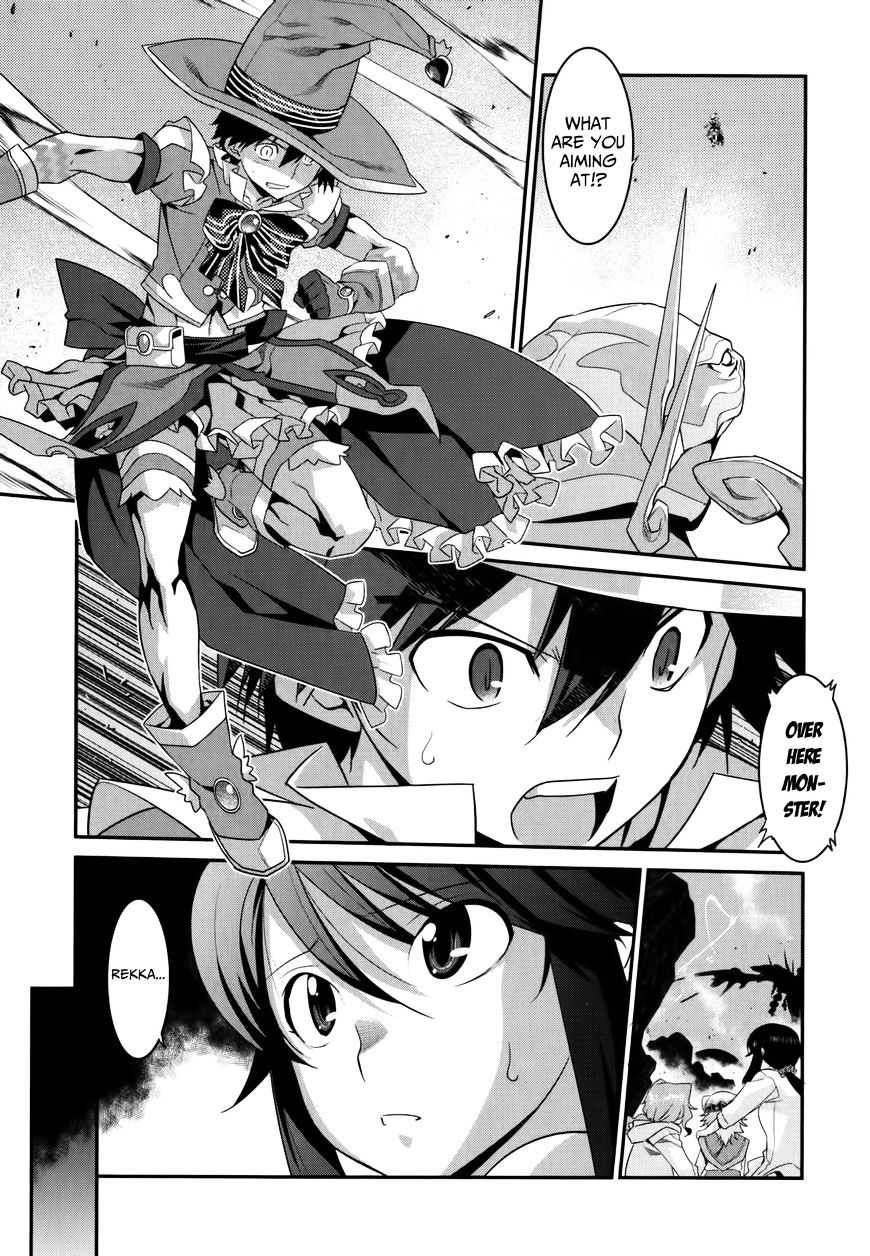 Ore Ga Heroine O Tasukesugite Sekai Ga Little Mokushiroku!? - Chapter 25 : 6Th Heroine