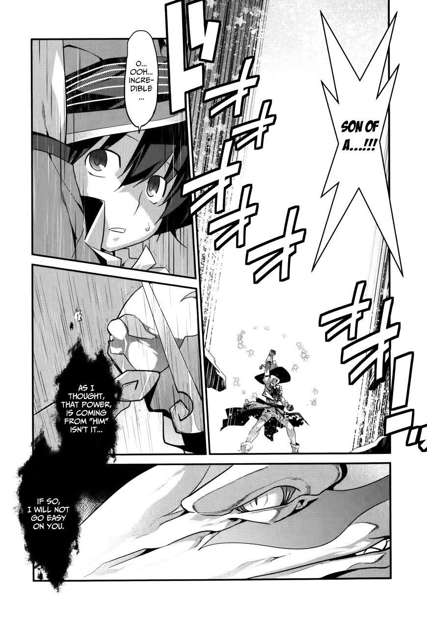 Ore Ga Heroine O Tasukesugite Sekai Ga Little Mokushiroku!? - Chapter 25 : 6Th Heroine