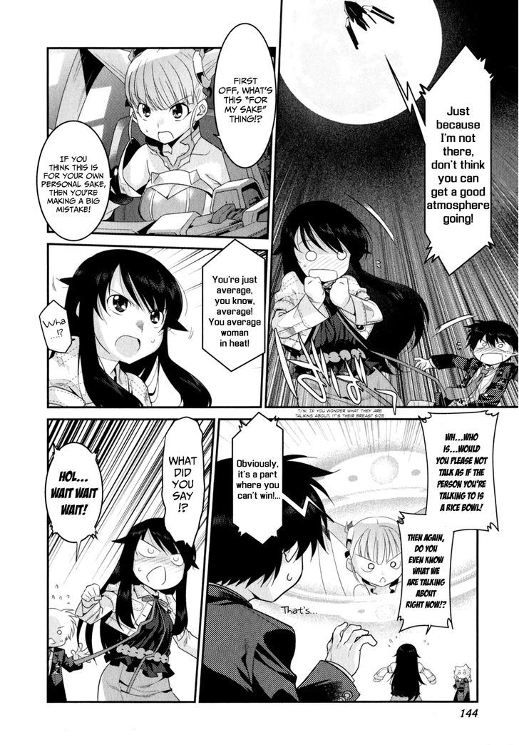 Ore Ga Heroine O Tasukesugite Sekai Ga Little Mokushiroku!? - Vol.2 Chapter 13 : Night Of The Blooming Sakura