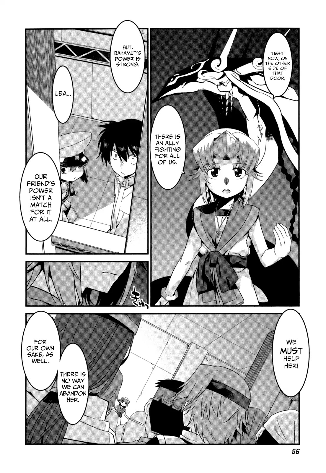 Ore Ga Heroine O Tasukesugite Sekai Ga Little Mokushiroku!? - Chapter 30: Choice Of The Keepers