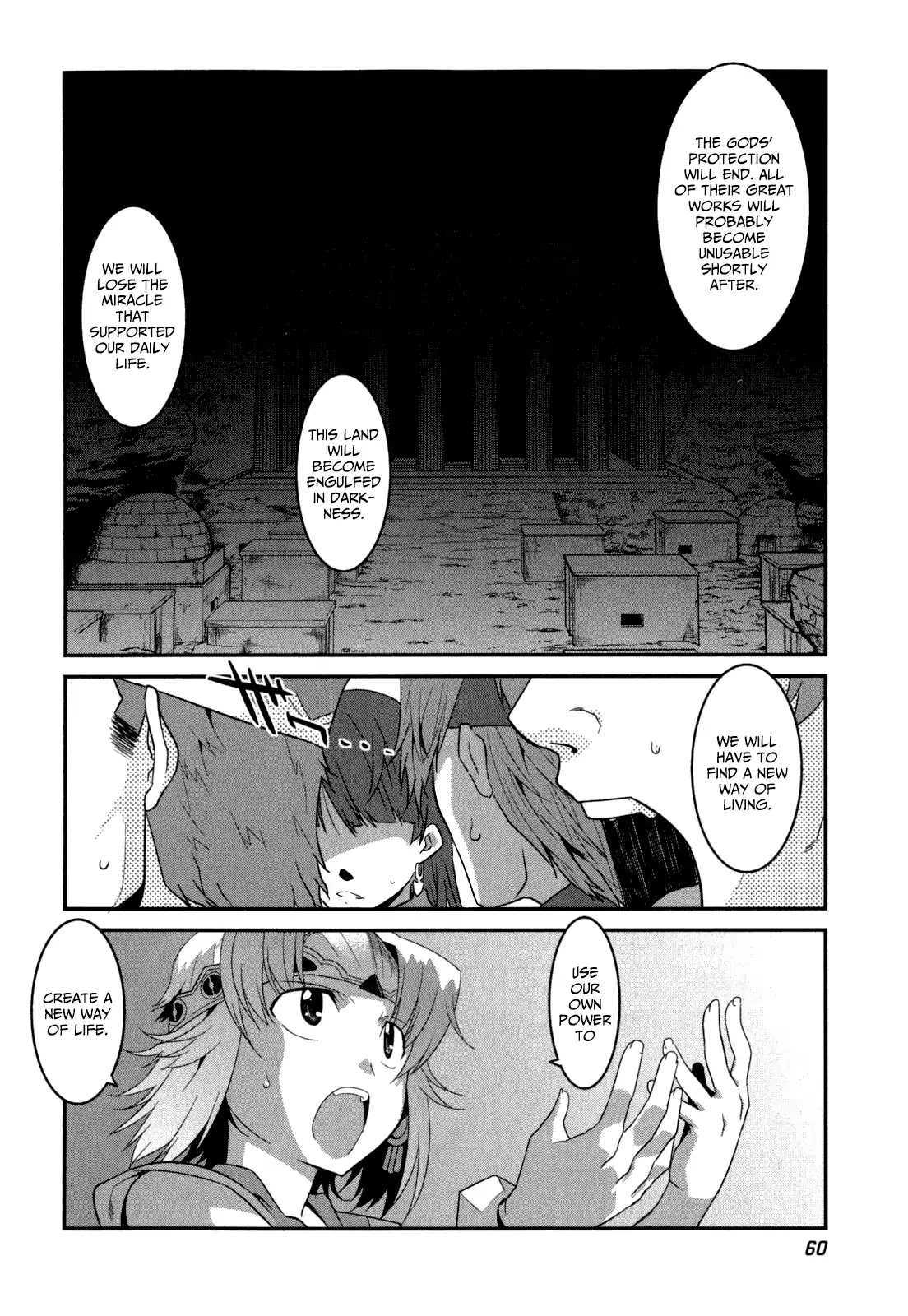 Ore Ga Heroine O Tasukesugite Sekai Ga Little Mokushiroku!? - Chapter 30: Choice Of The Keepers