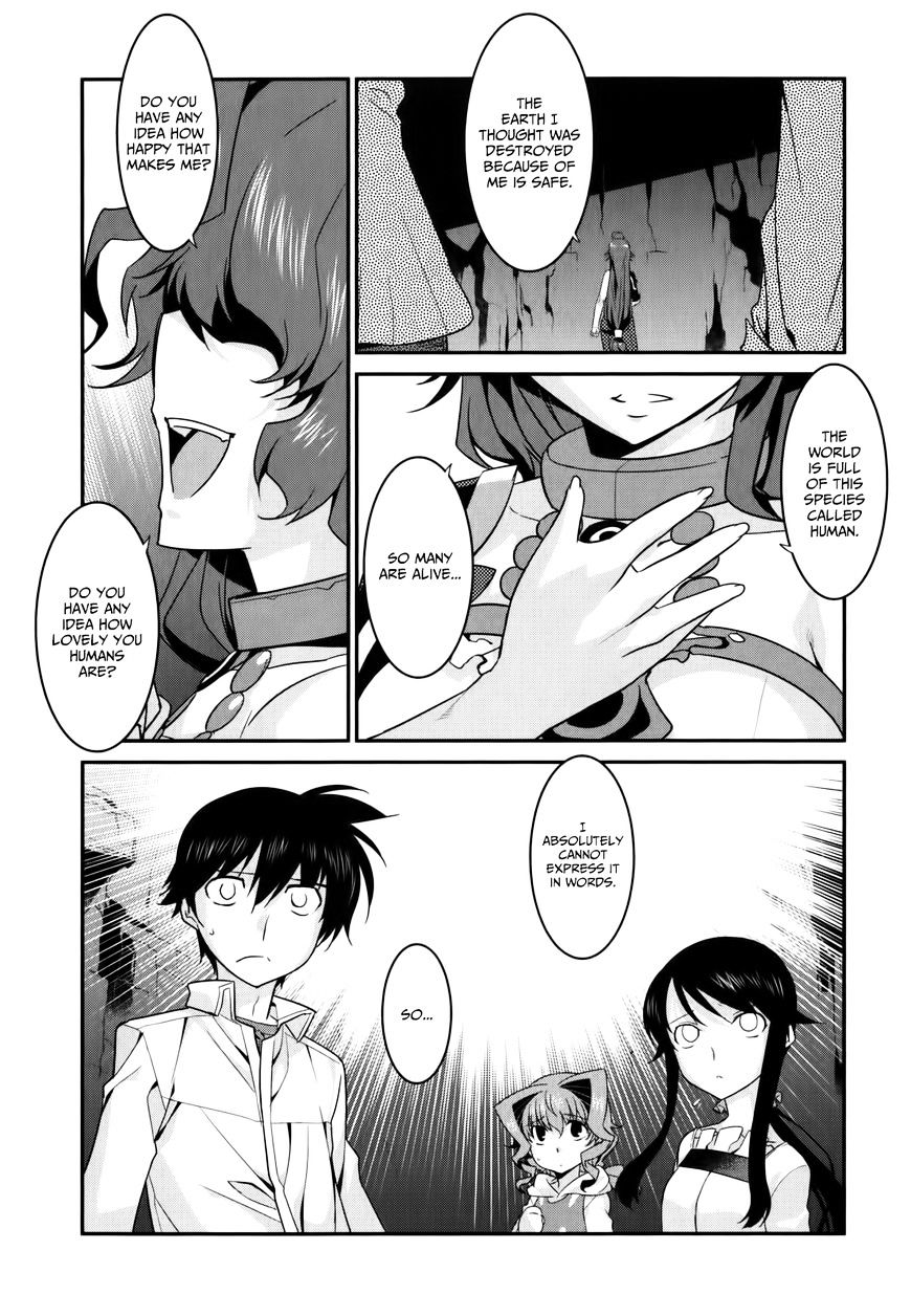 Ore Ga Heroine O Tasukesugite Sekai Ga Little Mokushiroku!? - Chapter 26 : The Truth Behind The Beast