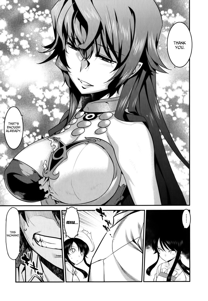 Ore Ga Heroine O Tasukesugite Sekai Ga Little Mokushiroku!? - Chapter 26 : The Truth Behind The Beast