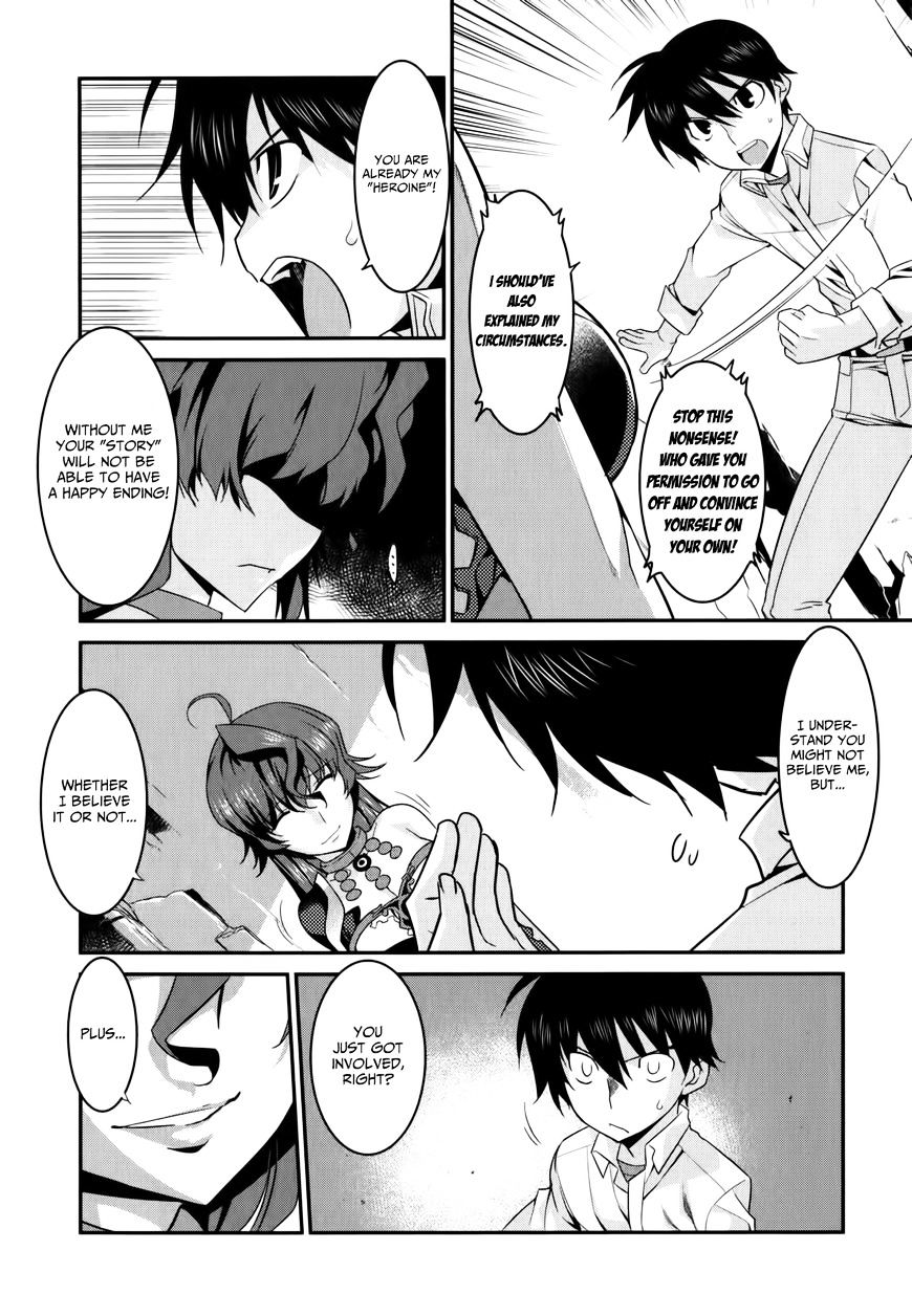 Ore Ga Heroine O Tasukesugite Sekai Ga Little Mokushiroku!? - Chapter 26 : The Truth Behind The Beast