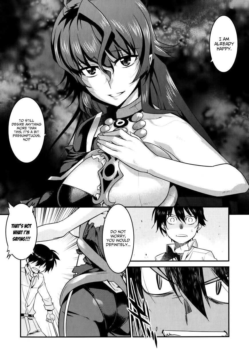 Ore Ga Heroine O Tasukesugite Sekai Ga Little Mokushiroku!? - Chapter 26 : The Truth Behind The Beast