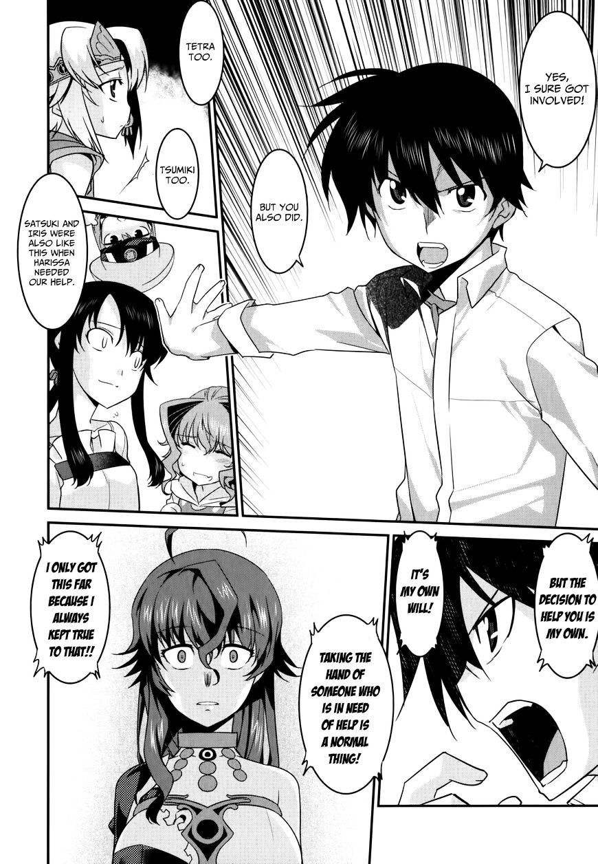 Ore Ga Heroine O Tasukesugite Sekai Ga Little Mokushiroku!? - Chapter 26 : The Truth Behind The Beast