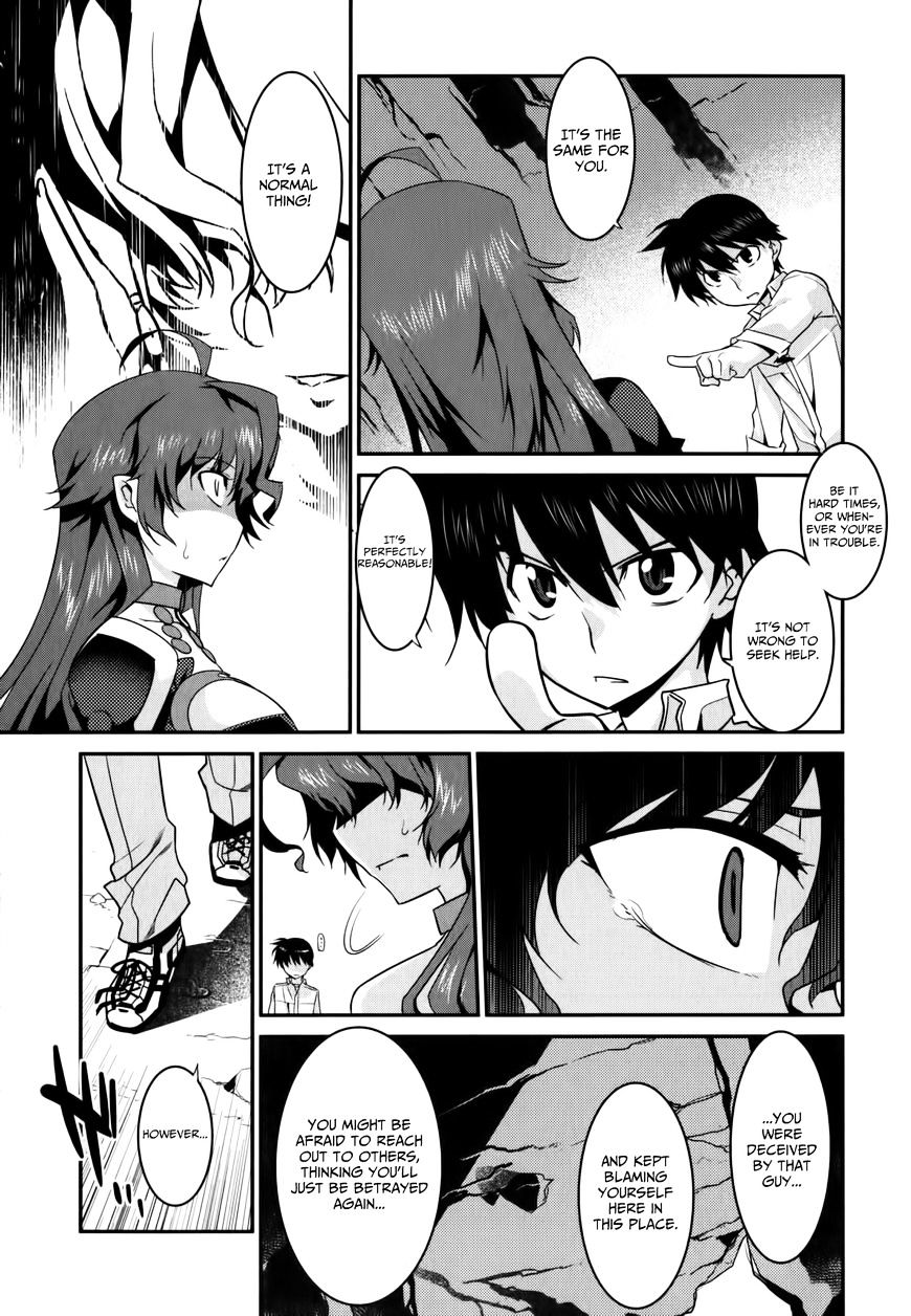 Ore Ga Heroine O Tasukesugite Sekai Ga Little Mokushiroku!? - Chapter 26 : The Truth Behind The Beast