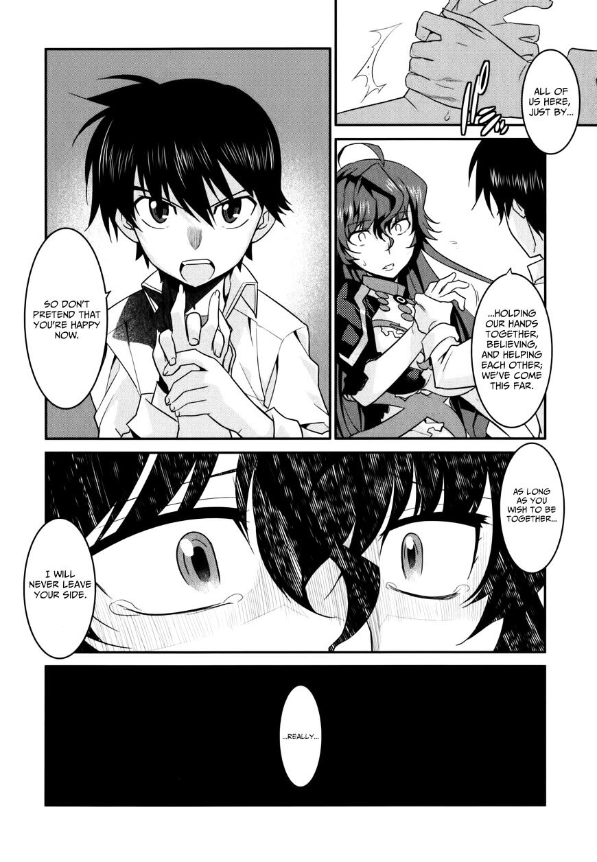 Ore Ga Heroine O Tasukesugite Sekai Ga Little Mokushiroku!? - Chapter 26 : The Truth Behind The Beast