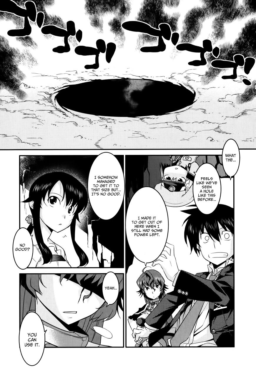 Ore Ga Heroine O Tasukesugite Sekai Ga Little Mokushiroku!? - Chapter 26 : The Truth Behind The Beast