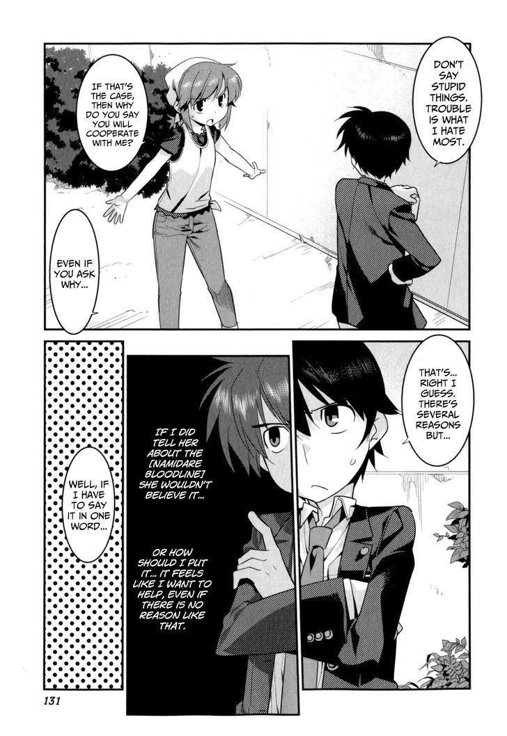 Ore Ga Heroine O Tasukesugite Sekai Ga Little Mokushiroku!? - Vol.3 Chapter 20 : From Inside The Hole