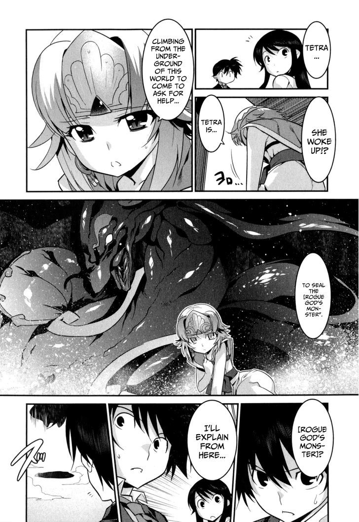 Ore Ga Heroine O Tasukesugite Sekai Ga Little Mokushiroku!? - Vol.3 Chapter 20 : From Inside The Hole