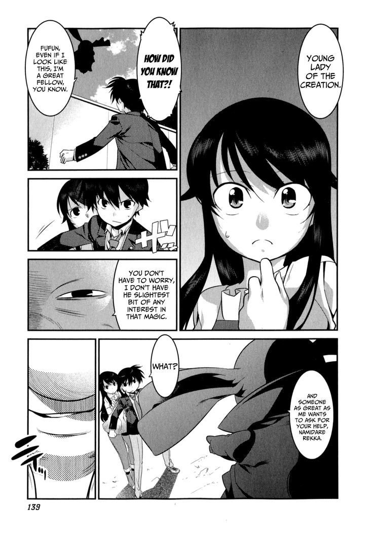 Ore Ga Heroine O Tasukesugite Sekai Ga Little Mokushiroku!? - Vol.3 Chapter 20 : From Inside The Hole